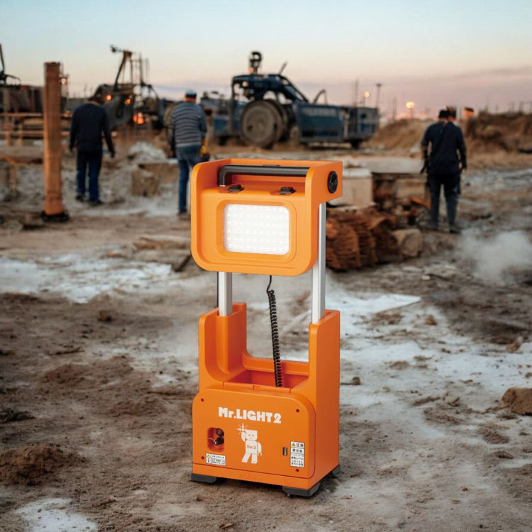 Picture of Mikasa MLP-1212A Special Compact Light