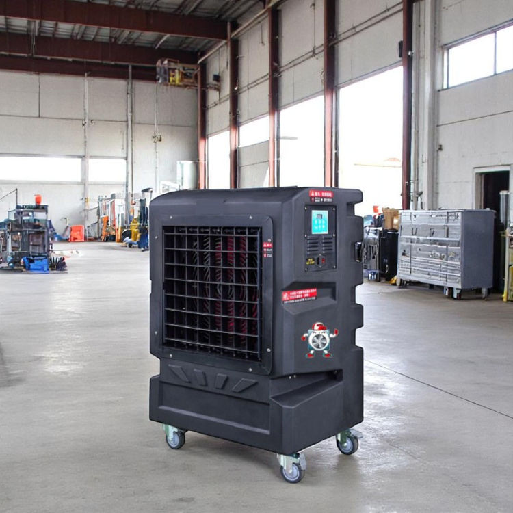 Picture of YSD M102 Evaporative Cooler